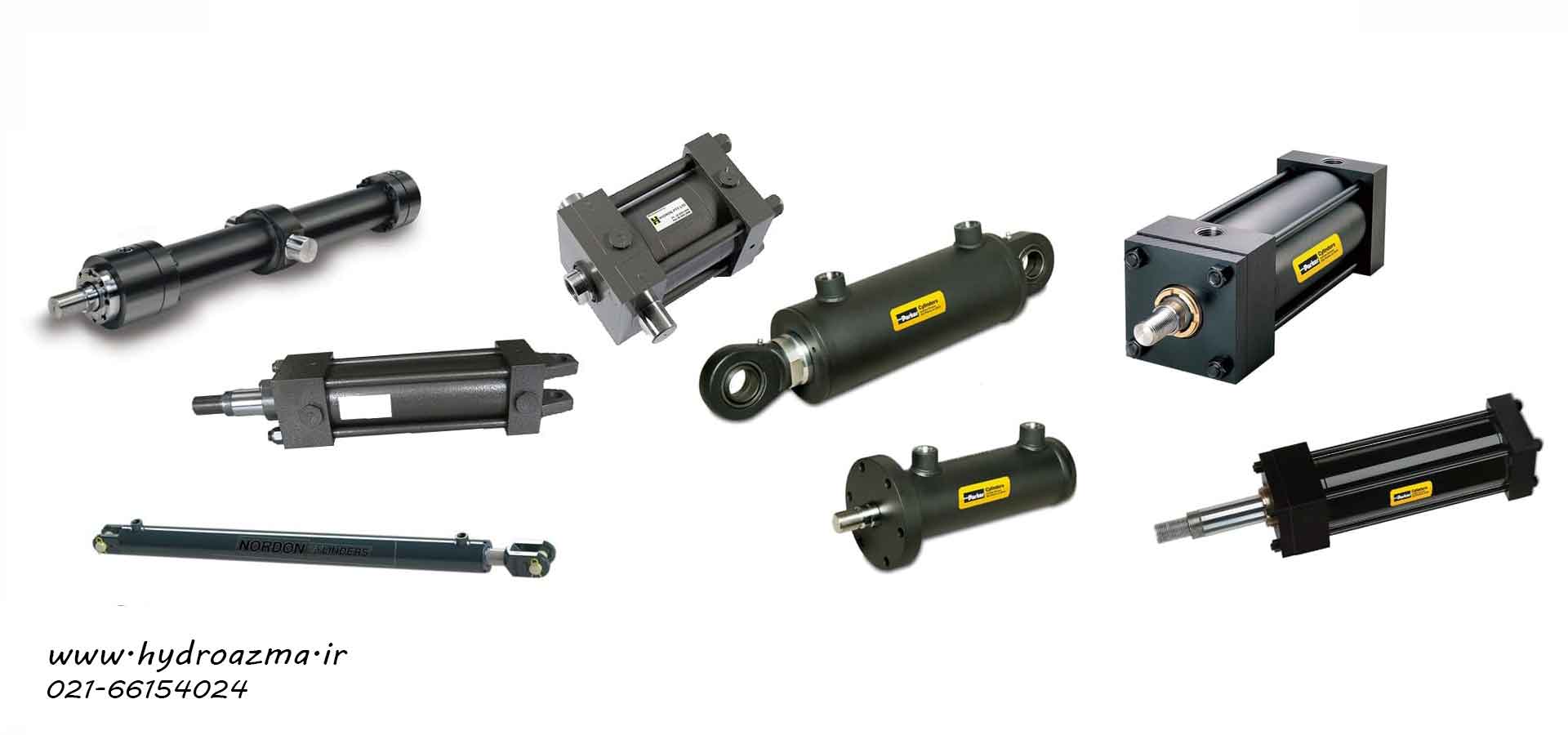 What is a hydraulic cylinder?