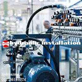 Hydraulic services|testing and troubleshooting| design and construction|consultation and training