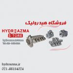 Launch of hydraulic virtual store by Hydroazma
