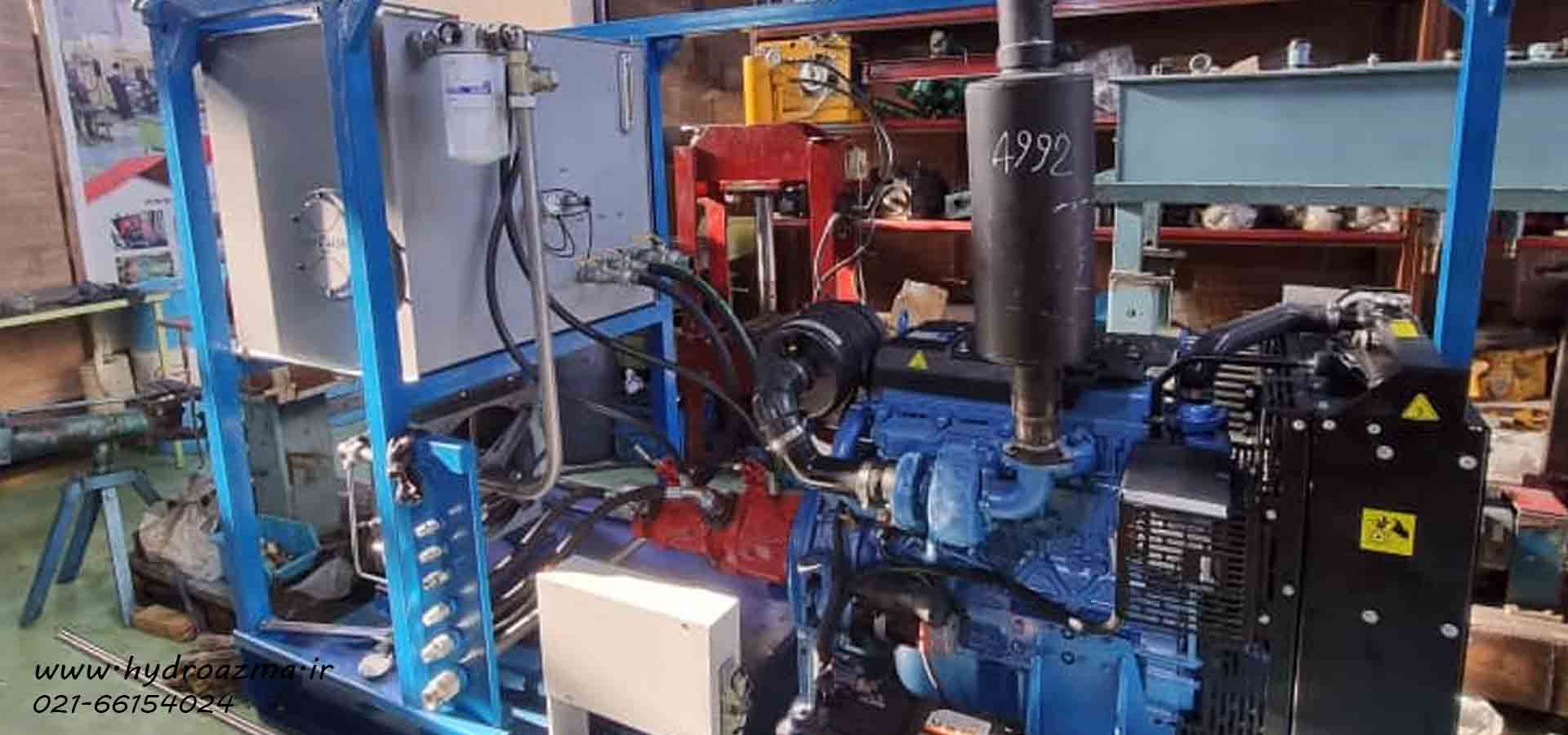 Design and manufacture hydraulic unit