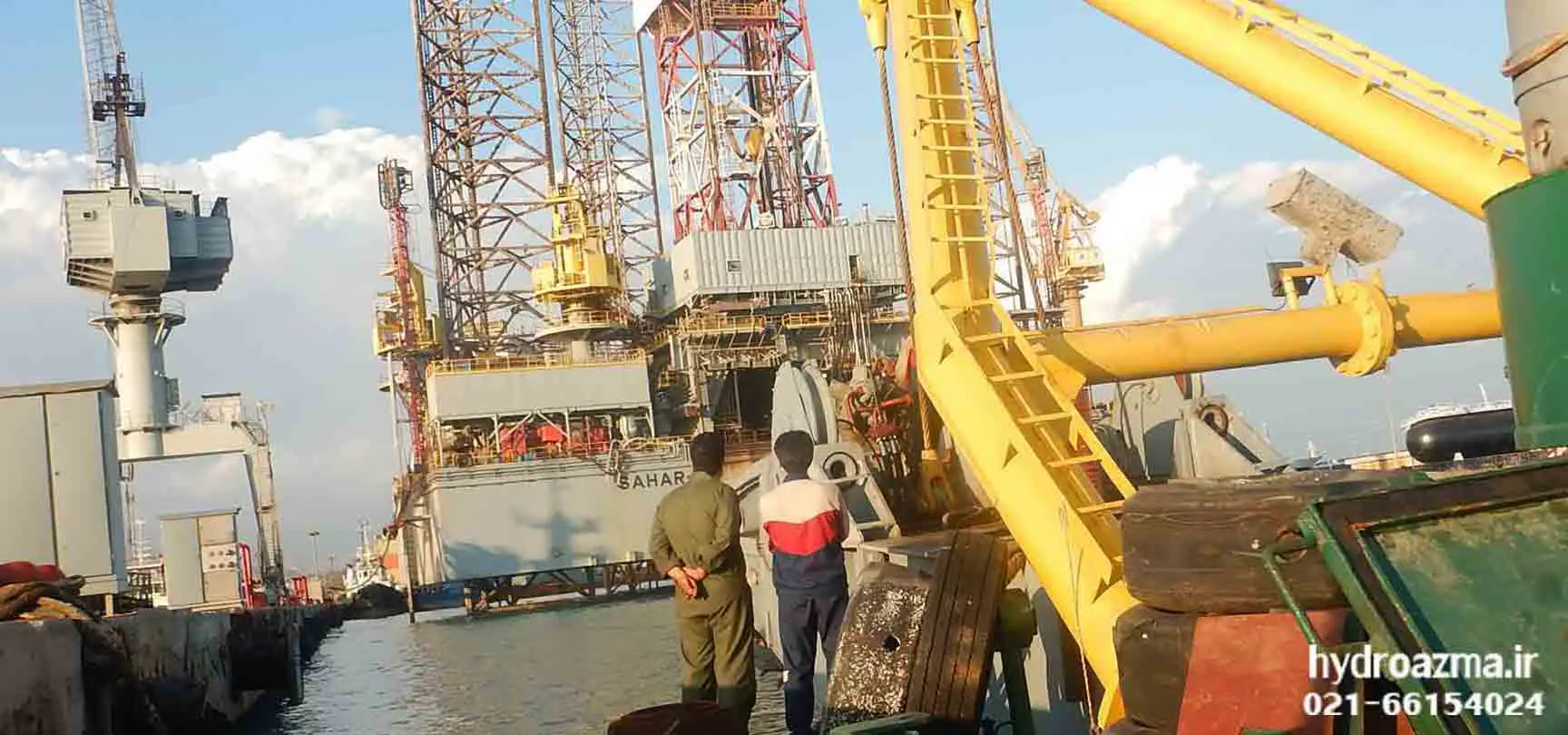 هیدرولیک هیدروآزما
